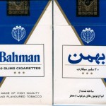 bahman-cigarette-6