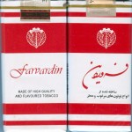 farvardin-cigarette-1