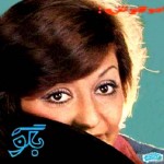 Googoosh Googoosh
