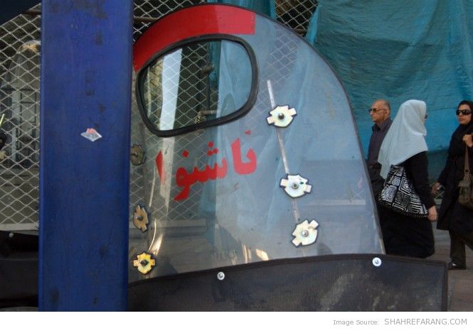 “Deaf” An Iranian Motorcycle for the “Deaf”