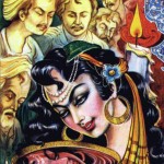 Painting by Mohammad Tajvidi