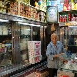 Grocery shop in Tajrish, Tehran Grocery shop in Tajrish, Tehran