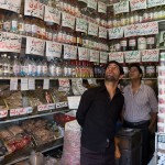 Spice Shop In Tajrish, Tehran Spice Shop In Tajrish, Tehran