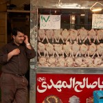 Poultry Shop, Molavi-Tehran Poultry Shop, Molavi-Tehran