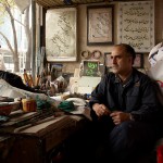 Calligrapher, Molavi street-Tehran Calligrapher, Molavi Street, Tehran
