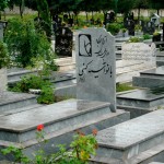 چهره های درگذشتگان  (8)