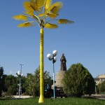 (Location Unidentified) (Location Unknown)