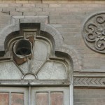 Lalezar avenue, Tehran - خیابان لاله زار