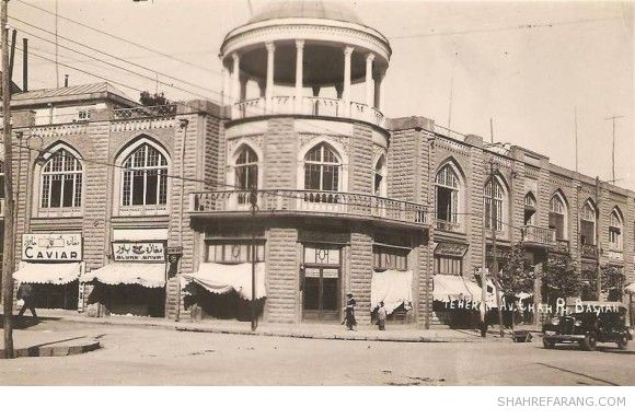 Lalezar avenue, Cafe Pars, the 1930s Lalezar avenue, Cafe Pars, the 1930s