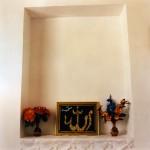Decorated Niches Decorated Niches - بر تاقچه ها