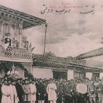 Old Government Buildings of Rasht