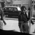 دفتر اداره اطلاعات و روابط فرهنگی ایالات متحد آمریکا در ایران (۱۳۳۰) - U.S.I.E.S. In Iran (1950)