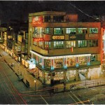 Lalezar avenue, ~ early 1960s