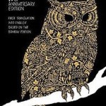 The Blind Owl - بوف کور