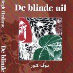 The Blind Owl - بوف کور