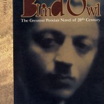 The Blind Owl - بوف کور