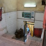 Haj-Qasem Public Bath Haj-Qasem Public Bath