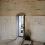 Haj-Qasem Public Bath Haj-Qasem Public Bath