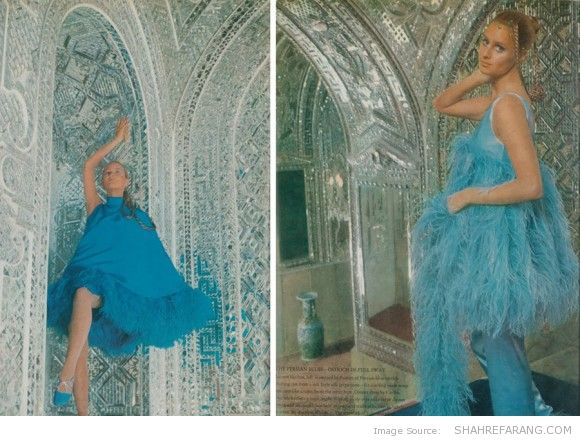 Vogue in Iran, December 1969 Vogue in Iran, December 1969