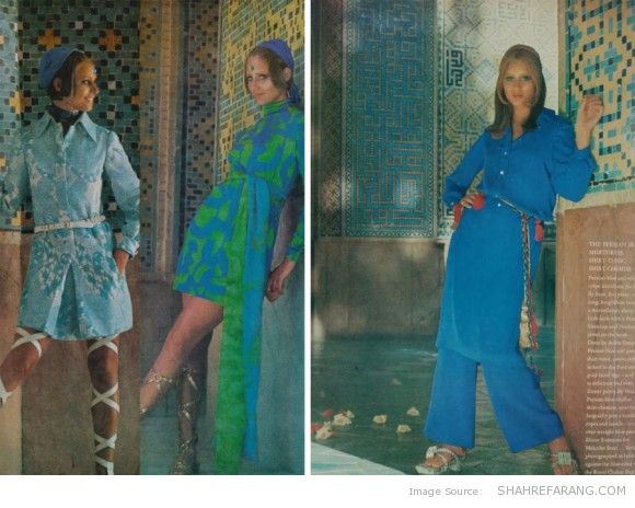 Vogue in Iran, December 1969 Vogue in Iran, December 1969
