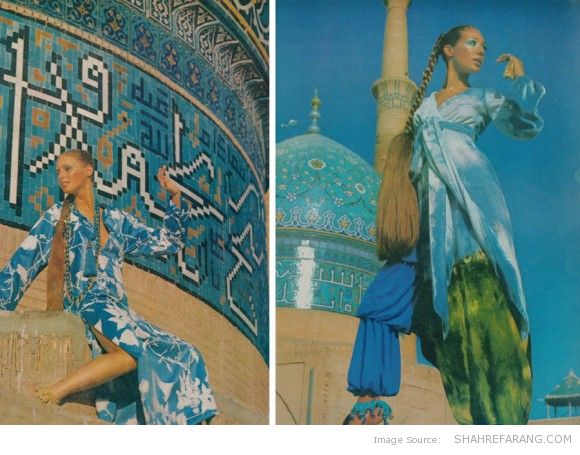 Vogue in Iran, December 1969 Vogue in Iran, December 1969