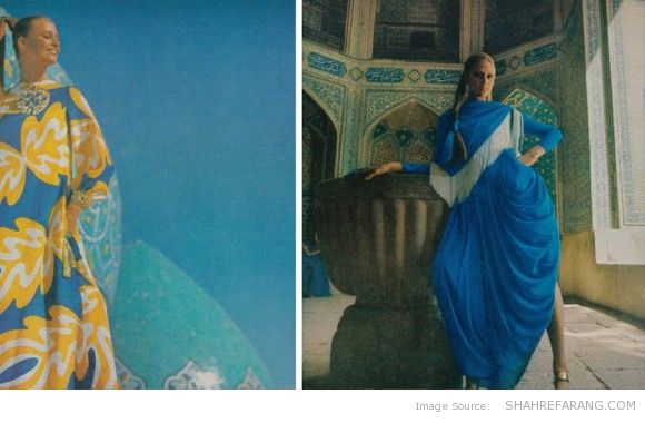 Vogue in Iran, December 1969 Vogue in Iran, December 1969