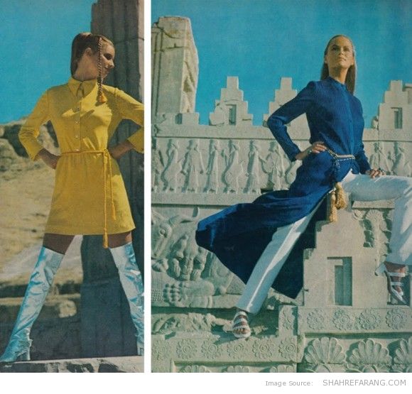Vogue in Iran, December 1969 Vogue in Iran, December 1969