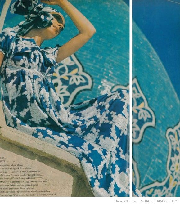 Vogue in Iran, December 1969 Vogue in Iran, December 1969