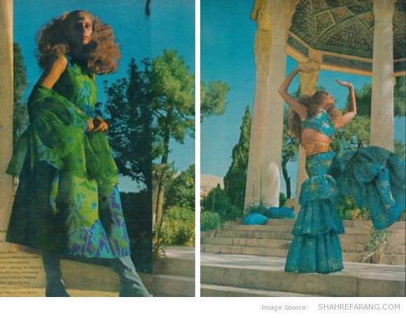 Vogue in Iran, December 1969 Vogue in Iran, December 1969