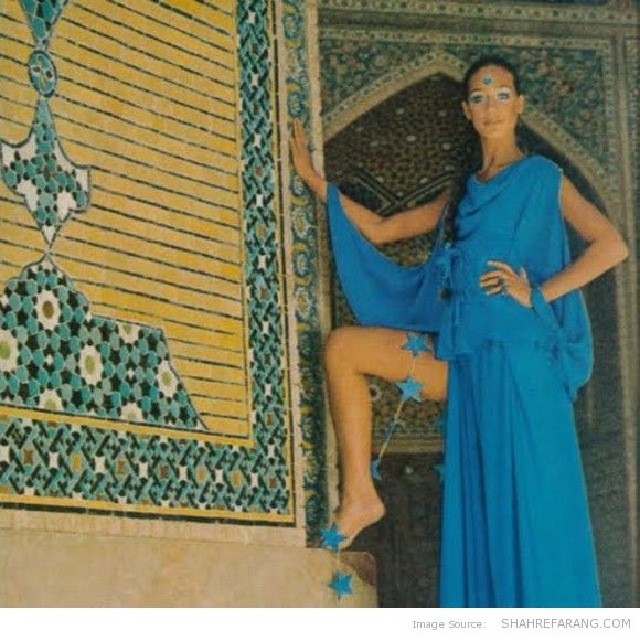Vogue in Iran, December 1969 Vogue in Iran, December 1969