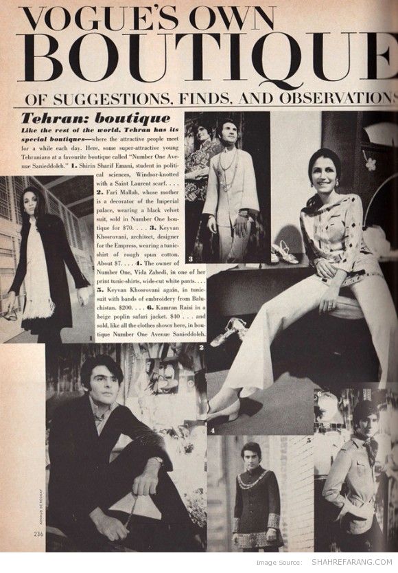 Vogue in Iran, December 1969 Vogue in Iran, December 1969