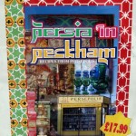 persepolis-peckham-03