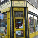 persepolis-peckham-07