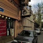 Walking in Tehran’s Amirabad Walking in Tehran’s Amirabad - پرسه در امیرآباد (2)