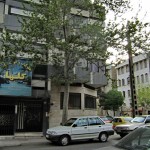 Walking in Tehran’s Amirabad Walking in Tehran’s Amirabad - پرسه در امیرآباد (77)