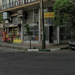 Walking in Tehran’s Amirabad Walking in Tehran’s Amirabad - پرسه در امیرآباد (104)