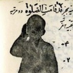 Prayers Manual