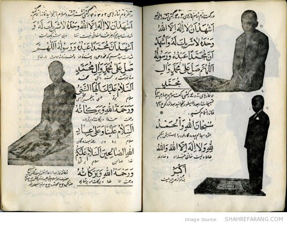 Prayers Manual Prayers Manual