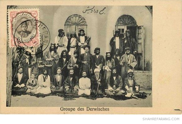 Dervishes, postcard from early 1900s