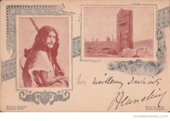 Dervish, postcard from early 1900s