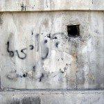 Masoud Dead-end Masoud Dead-end