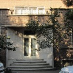Basiri Street Basiri Street