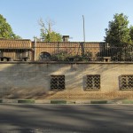 Yakhchal Street Yakhchal Street
