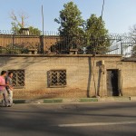 Yakhchal Street Yakhchal Street