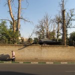 Yakhchal Street Yakhchal Street