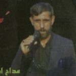 A Business Card of a Shiite Cantor Iranian Business Card (9)