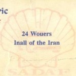 A Business Card of a Taxi Agency Iranian Business Card (16)