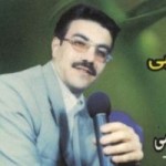 A Business Card of a Singer (“Entertainment Consultant”) Iranian Business Card (20)