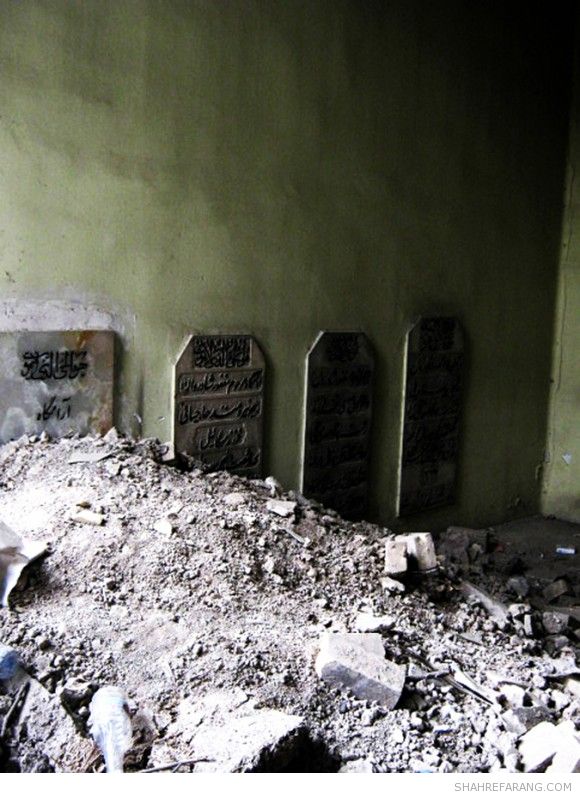 Emamzadeh Abdollah’s Cemetery