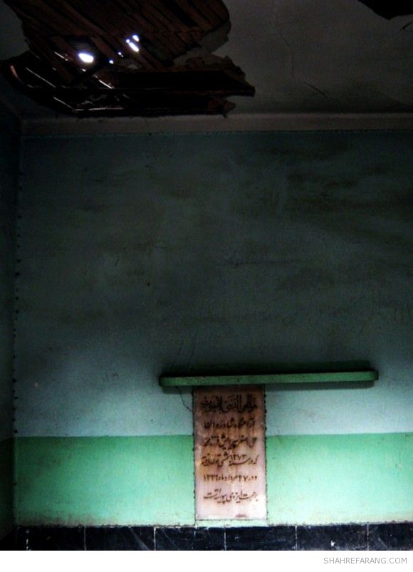 Emamzadeh Abdollah’s Cemetery